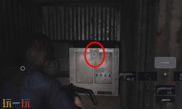 生化危机9文件52物资清单怎么获取 全文件收集攻略