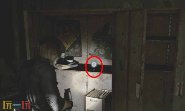 生化危机9文件57寻宝游戏-线索2怎么获取 全文件收集攻略