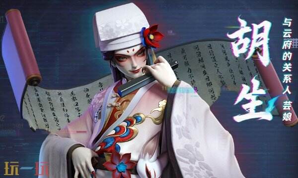 元梦之星探灵实录玩法再度更新！ 元梦之星探灵实录玩法更新介绍