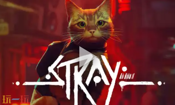 迷失官网首页入口在哪 迷失官网首页入口地址分享