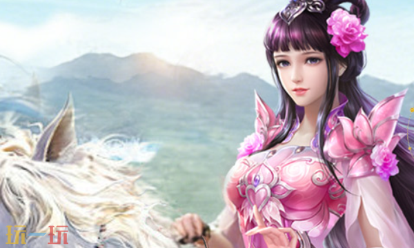 醉逍遥官网首页入口在哪 醉逍遥官网首页入口地址分享