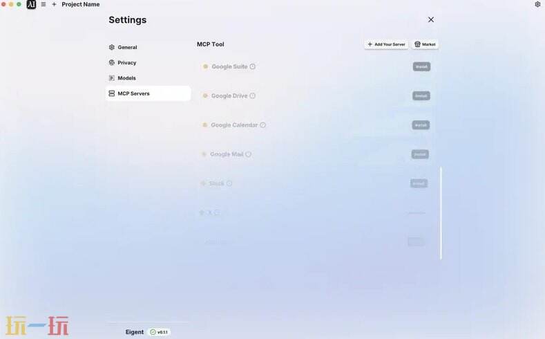 Eigent AI github地址 Eigent AI github开源