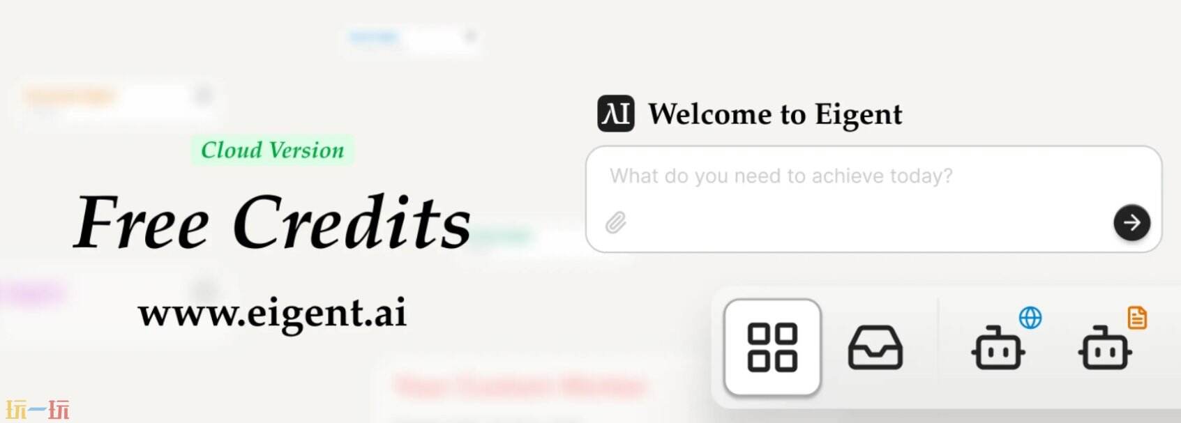 Eigent AI github地址 Eigent AI github开源