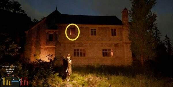 红色沙漠前期好用武器环刀推荐 环刀的获取方法