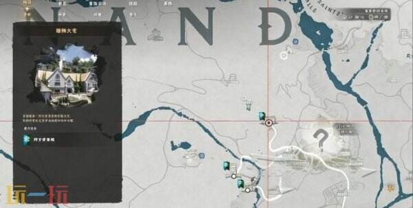 红色沙漠前期好用武器环刀推荐 环刀的获取方法