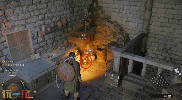 红色沙漠中比吉奥内头盔的获取位置 比吉奥内头盔的获取方法