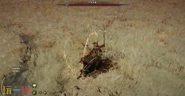 红色沙漠夕阳芦苇布制手套获取位置 夕阳芦苇布制手套获取方法