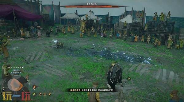 红色沙漠BOSS裂角凯洛克打法 打BOSS裂角凯洛克的注意事项