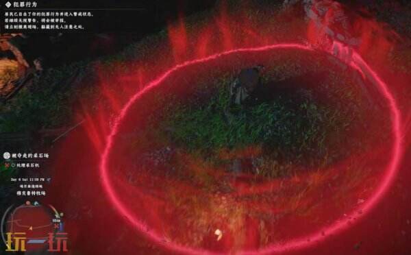 红色沙漠怎么偷东西 偷东西注意事项