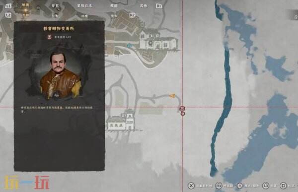 红色沙漠偷东西去哪儿销赃 偷东西销赃方法