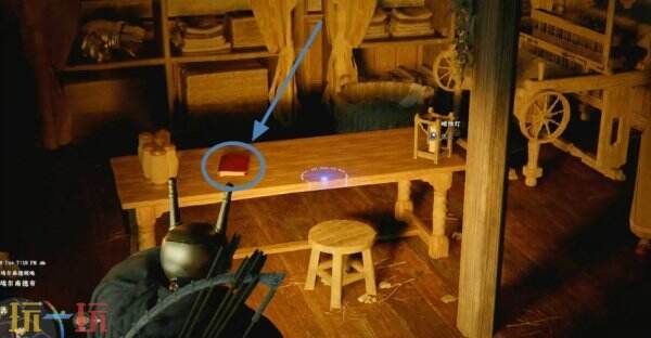 红色沙漠世界布制防具全集-第1卷获取方法 世界布制防具全集-第1卷怎么获得