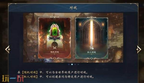 免费数字卡牌收集《影之诗》将于7月1日正式停服