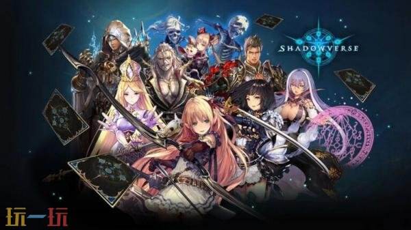 免费数字卡牌收集《影之诗》将于7月1日正式停服