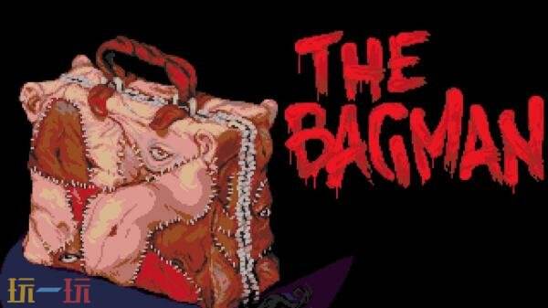 16位复古生存恐怖点击冒险《The Bagman》试玩Demo已上线