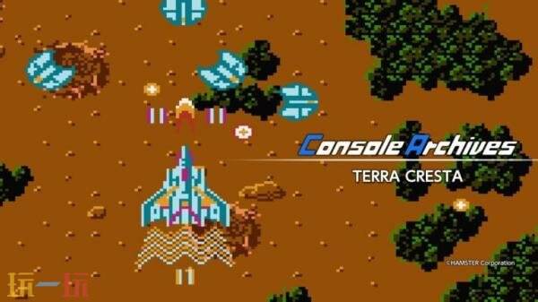 《Console Archives Terra Cresta》3月26日登陆PS5和Switch2平台