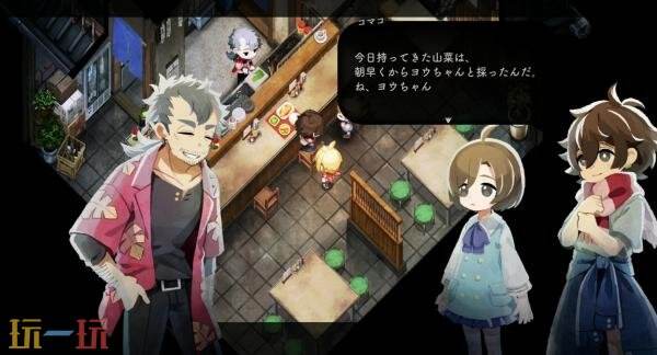 生活模拟游戏《Village in the Shade》将于今年秋季发售