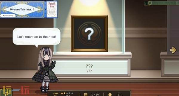 像素解谜游戏《螺钿的像素博物馆指南》4月1日登陆Xbox平台