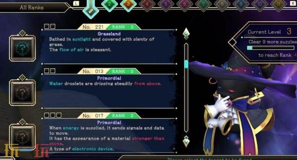 解谜游戏《Logiart Grimoire》将于4月2日登陆Xbox平台