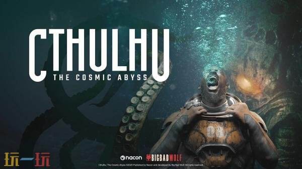 冒险游戏《克苏鲁：恐怖深渊》四分钟玩法概览预告发布