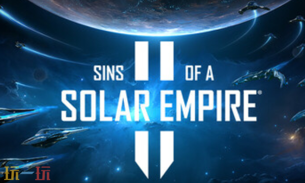 太阳帝国的原罪2官方最新修改器 太阳帝国的原罪2风灵月影修改器2026