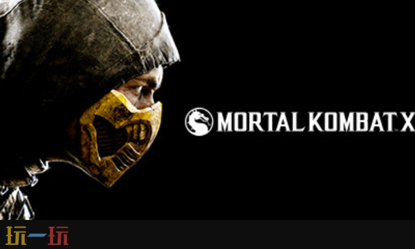 真人快打x官方最新修改器 真人快打x风灵月影修改器2026