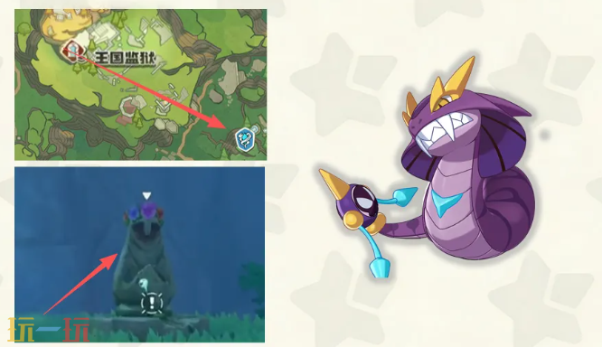 洛克王国世界哪里有隐藏精灵 洛克王国世界隐藏精灵获取攻略