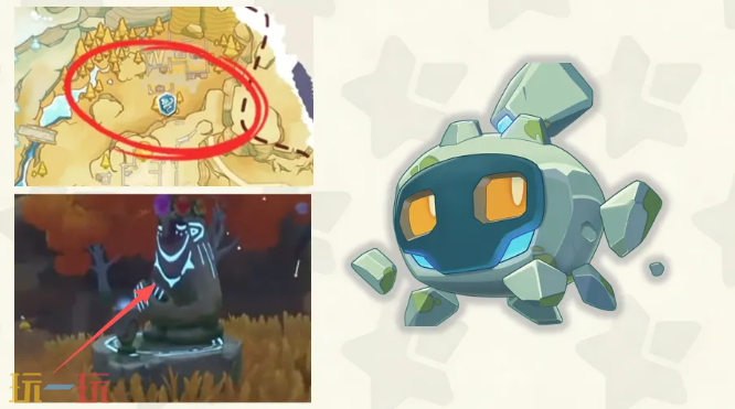 洛克王国世界哪里有隐藏精灵 洛克王国世界隐藏精灵获取攻略
