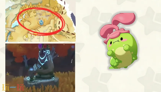 洛克王国世界哪里有隐藏精灵 洛克王国世界隐藏精灵获取攻略
