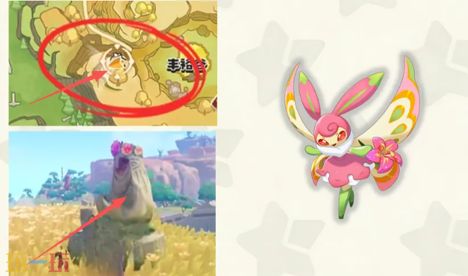 洛克王国世界哪里有隐藏精灵 洛克王国世界隐藏精灵获取攻略