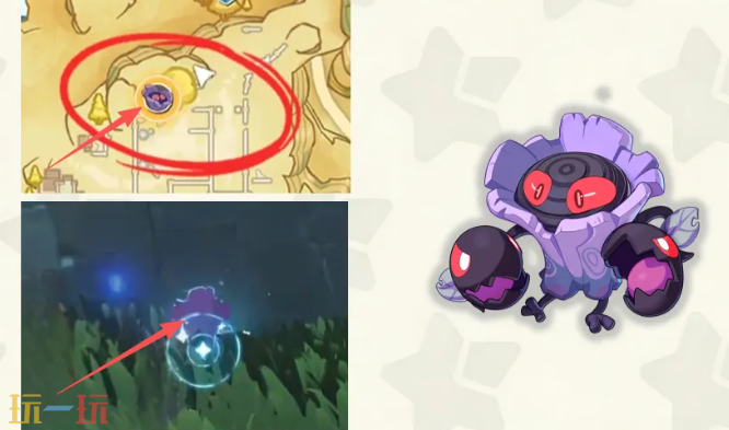 洛克王国世界哪里有隐藏精灵 洛克王国世界隐藏精灵获取攻略