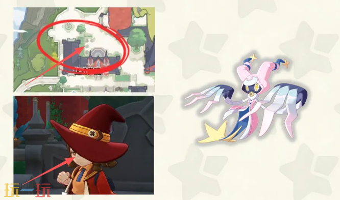 洛克王国世界哪里有隐藏精灵 洛克王国世界隐藏精灵获取攻略