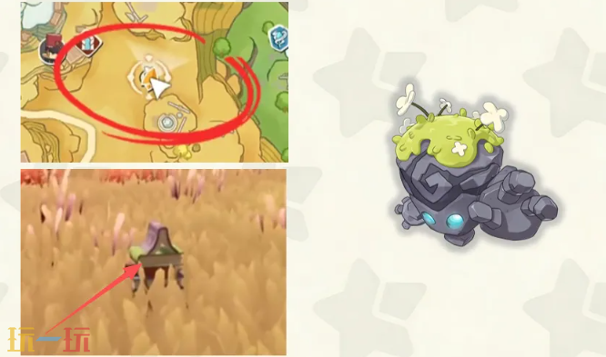 洛克王国世界哪里有隐藏精灵 洛克王国世界隐藏精灵获取攻略
