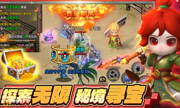 石灵圣域通用兑换码 石灵圣域兑换码长期有效汇总2026