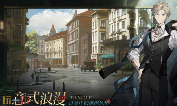 夜幕之下是什么类型的游戏 游戏类型与玩法介绍