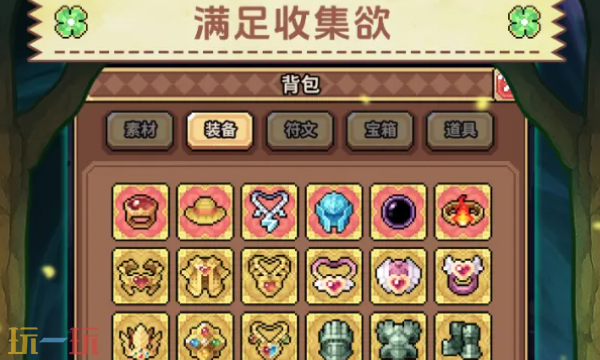 幻想少女公会在哪预约 预约地址入口介绍