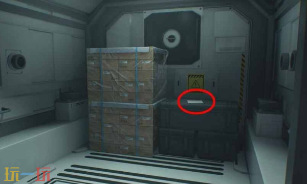 生化危机9文件71灭菌室保险箱怎么获取 全文件收集攻略