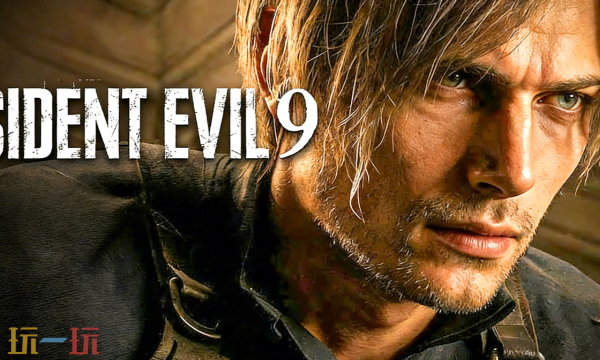 生化危机9古钱币2怎么获取 古钱币2获取方式介绍