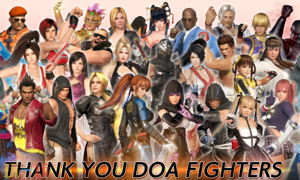 死或生6修改器最新免费版下载 死或生6风灵月影下载