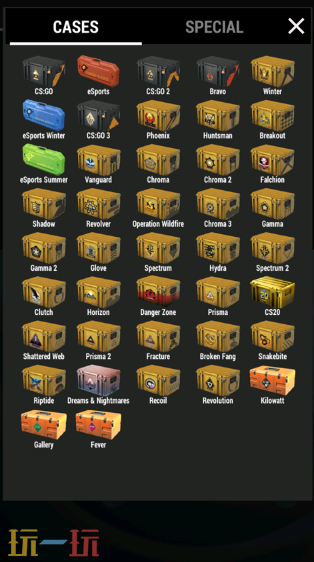 cs2开箱模拟器游戏截图