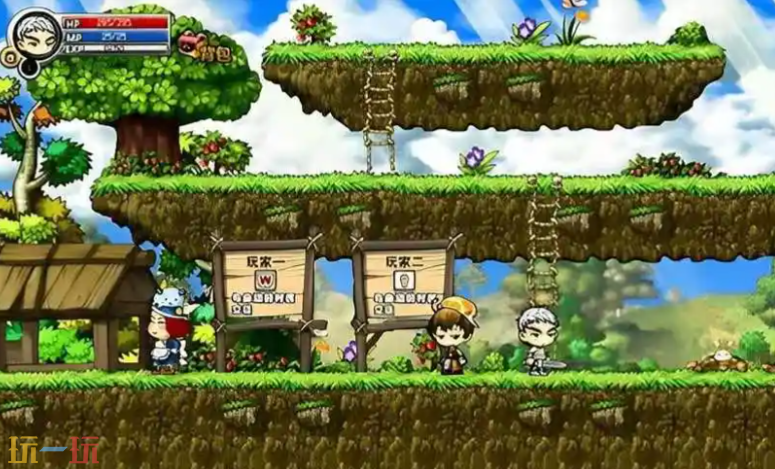 勇者之路精灵物语游戏截图