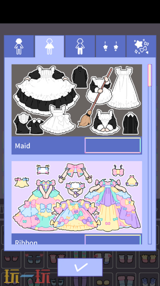 Pastel Girl游戏截图