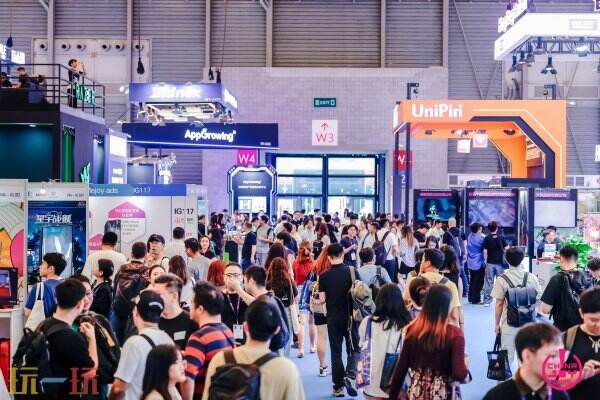 2026 ChinaJoy BTOB商务洽谈馆【集章打卡】活动火热招商中！