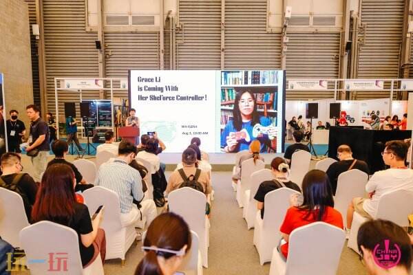 2026 ChinaJoy BTOB商务洽谈馆【集章打卡】活动火热招商中！