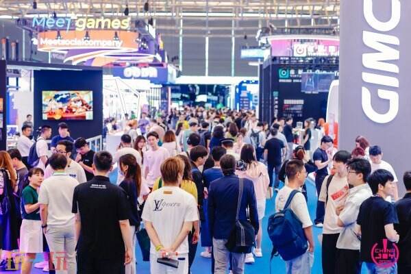 2026 ChinaJoy BTOB商务洽谈馆【集章打卡】活动火热招商中！