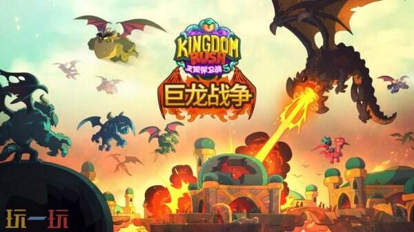 阵容揭晓！CreateJoy光合计划西安站暨第三届Game Connection城市活动重磅参展嘉宾正式公布