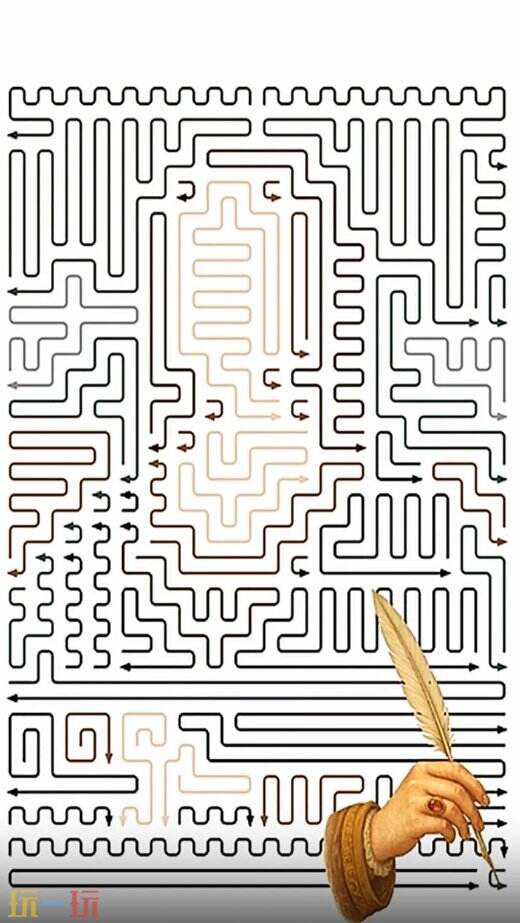 箭了再箭游戏截图