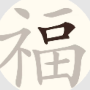 挑战三百关游戏缩略图