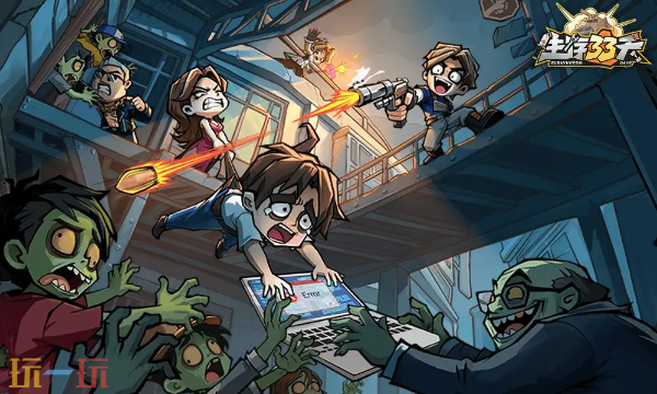 生存33天最新兑换码2026 生存33天克苏鲁礼包码