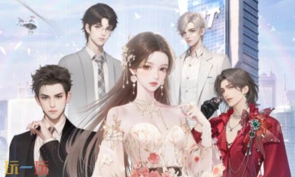 杜拉拉升职记官网首页入口在哪 杜拉拉升职记官网入口地址