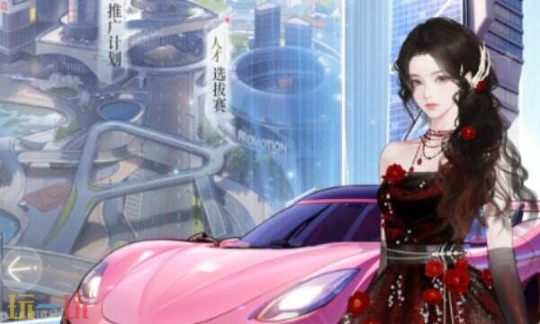 杜拉拉升职记官网首页入口在哪 杜拉拉升职记官网入口地址